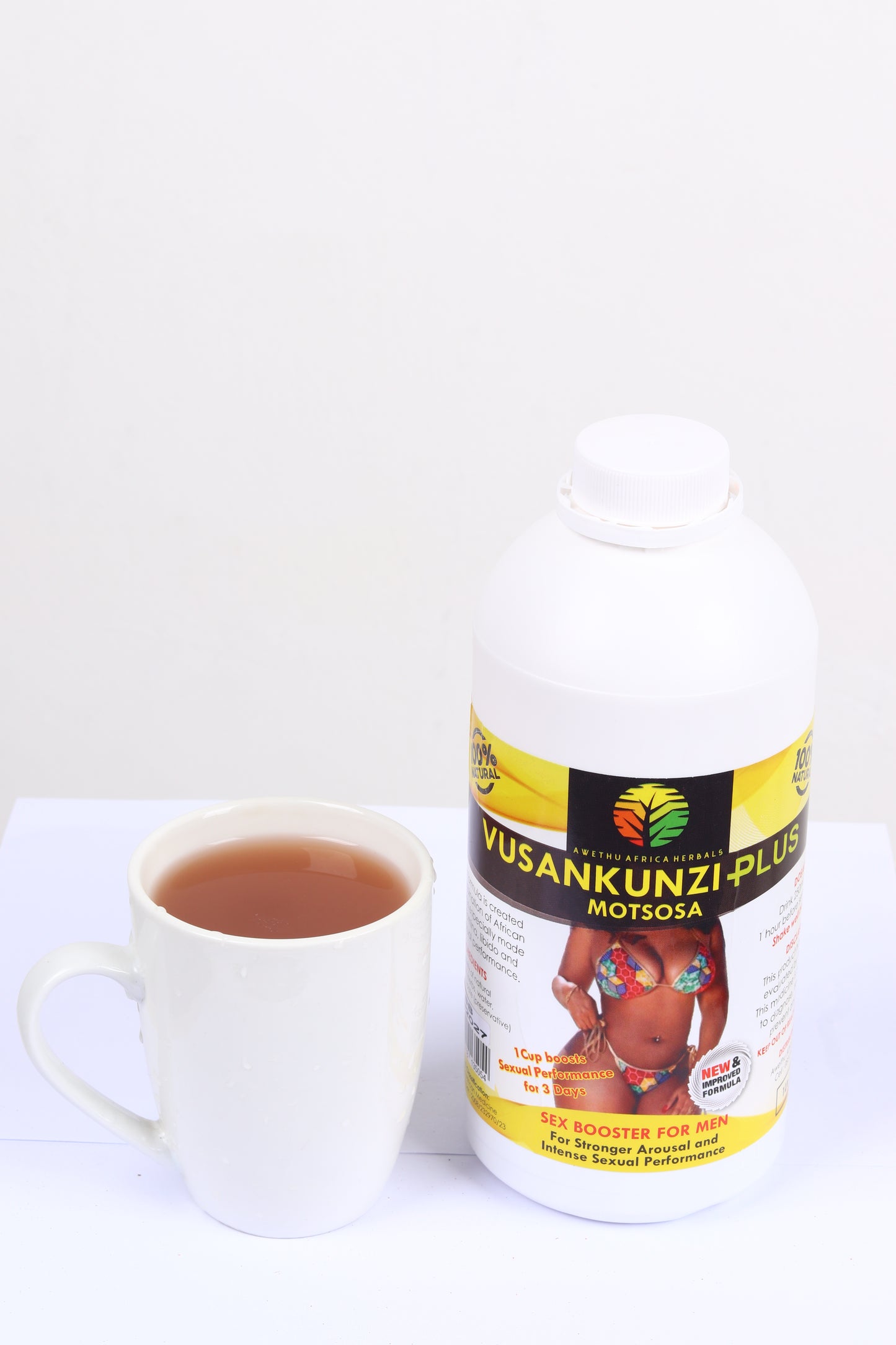 Vusankunzi Plus