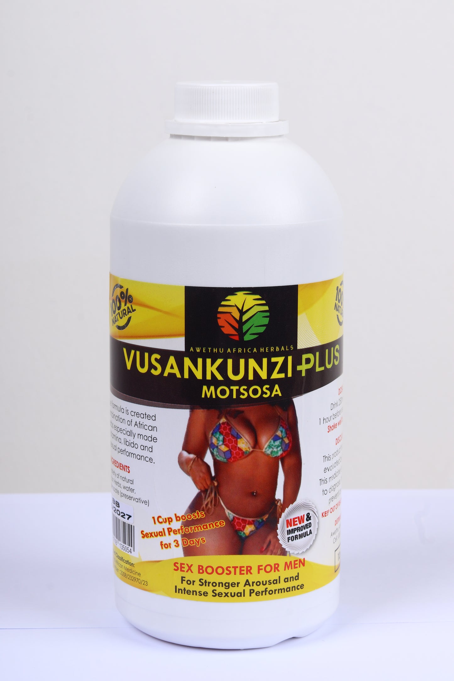 Vusankunzi Plus